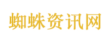 四川悬崖秋千事故景区系网红打卡地